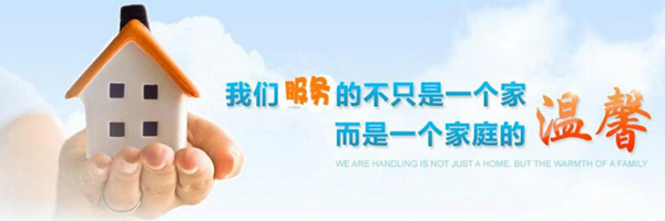 关于三才