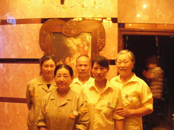 经典案例