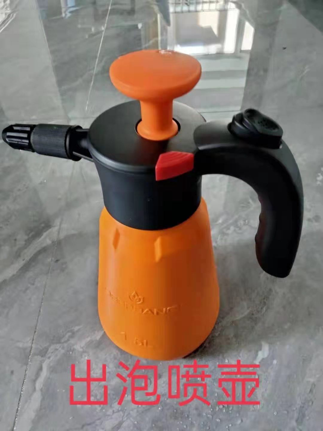 出泡喷壶